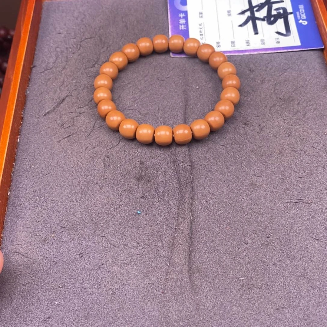 猴头核桃吊坠趙****理猴头