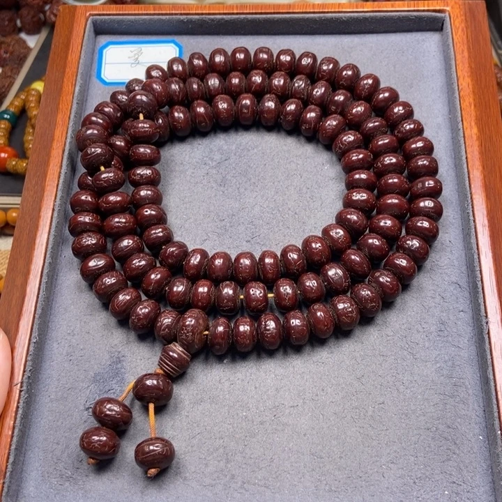 吊坠凤眼菩提菩提