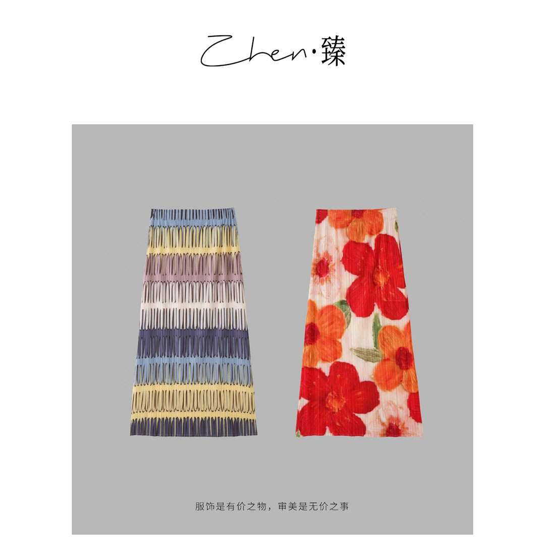 ZHEN·臻 夏日海滩度假风时尚印花三宅褶皱显瘦半身裙BQ8078Z