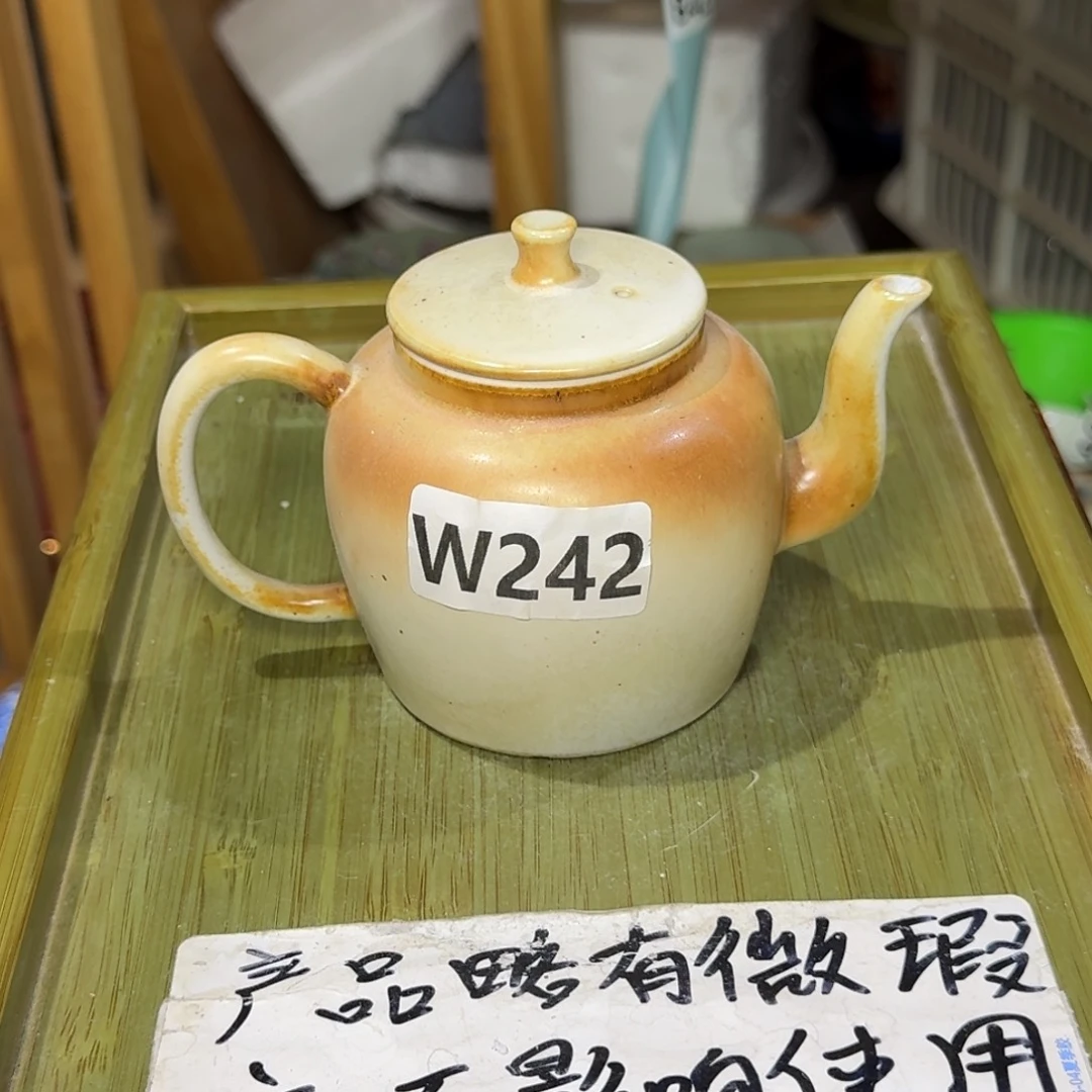 微瑕疵介意勿拍陶瓷器皿H168缺口介意勿拍