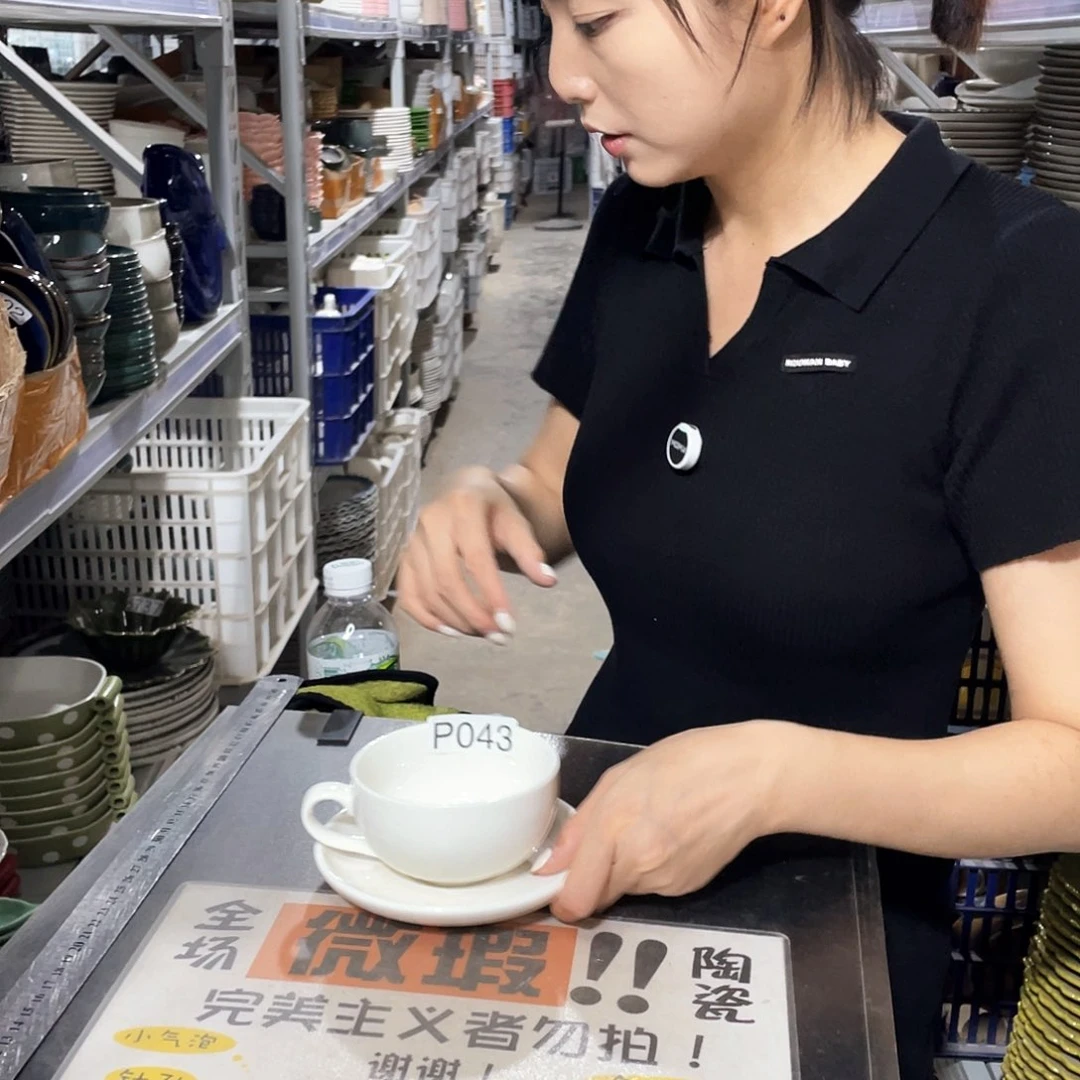 瓷片043           4杯4碟