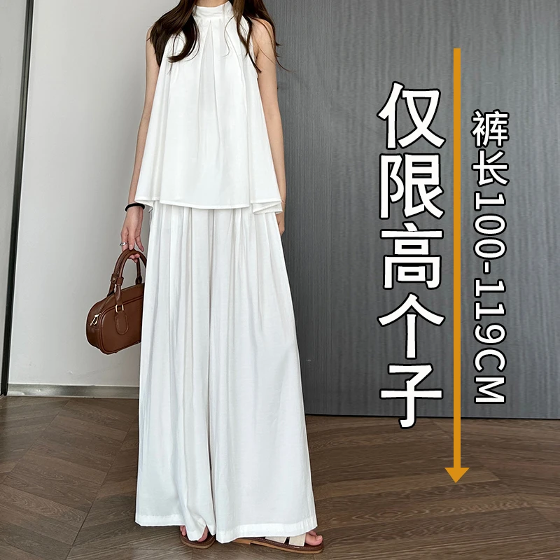 休闲套装裙女夏设计感挂脖雪纺无袖露肩衬衫挖肩上衣阔腿裤两件套