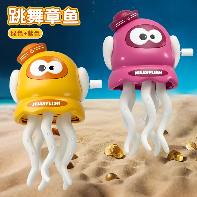 儿童会跳舞章鱼婴儿玩具跑仿真宝宝上链爬行物机械会动发条会小动