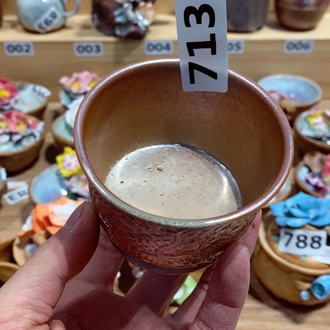 开窑福利，欢迎围观