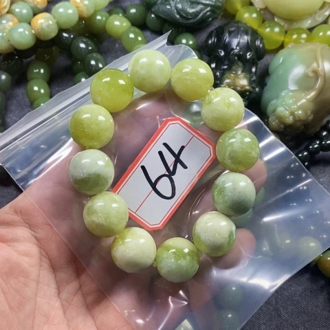 未镶嵌蛇纹石玉手链