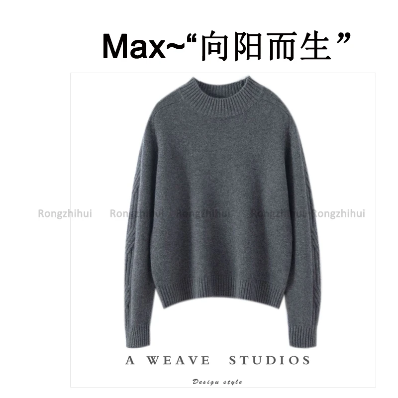 【Max/向阳而生】康赛妮A级纯山羊绒加厚半高领套头衫百搭半高领