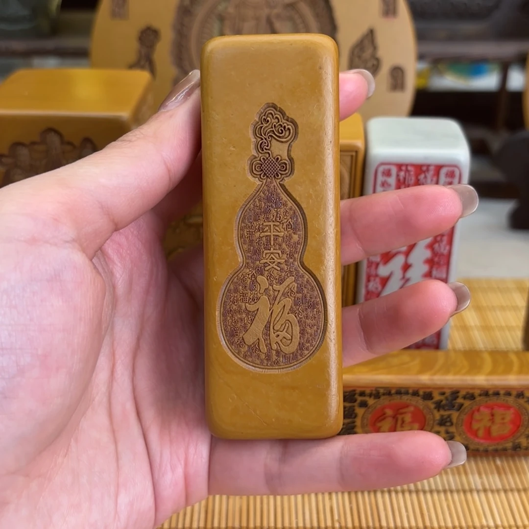 石材5566666666665889