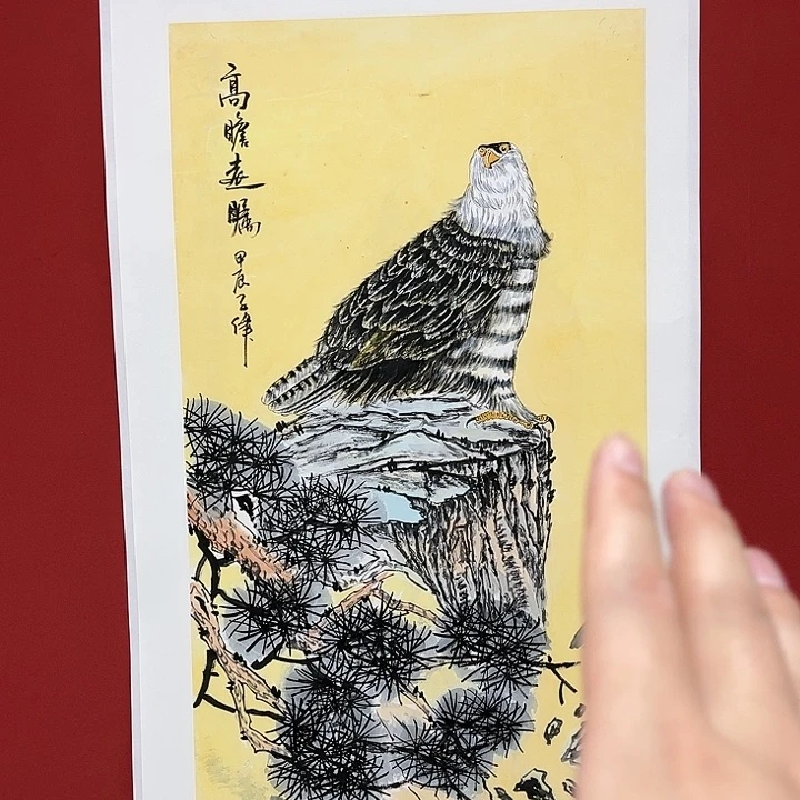 国画嘟嘟恶图嘟嘟而嘟嘟嘟嘟嘟