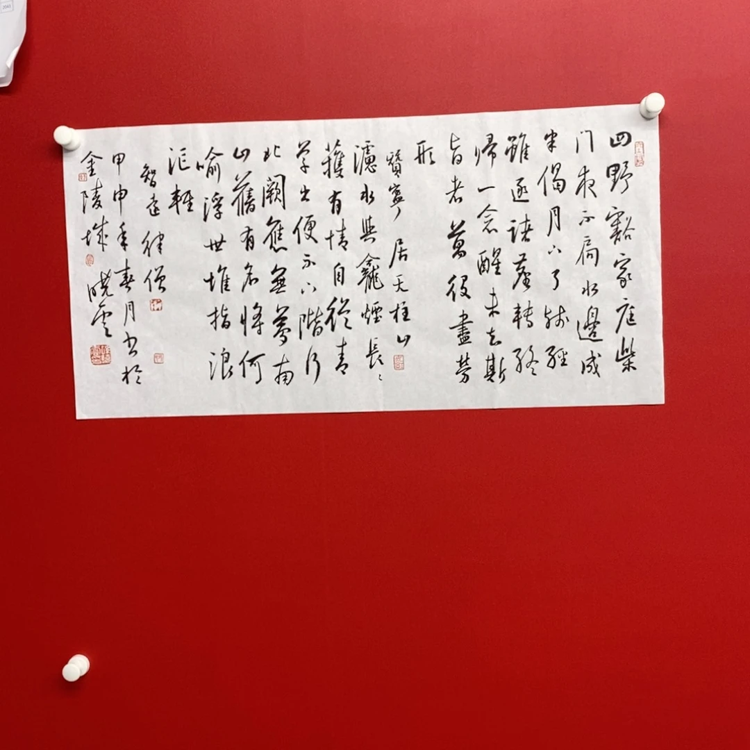 尚古20256865322556