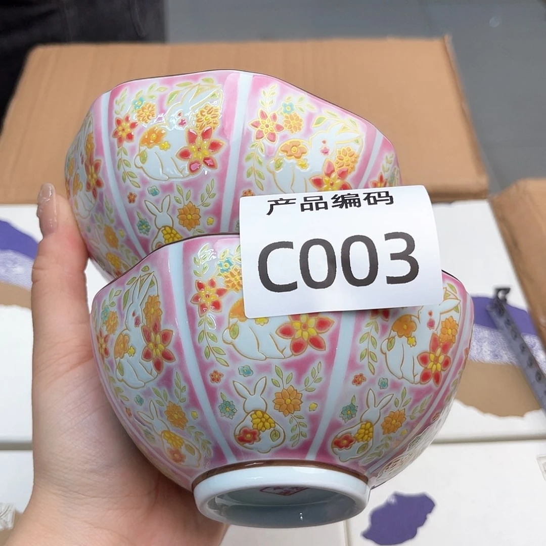 瓷片哦哦哦哦哦哦哦哦哦