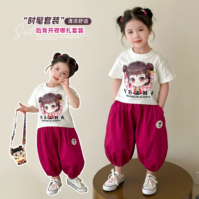女小童运动套装夏季2025新款女宝宝哪吒短袖夏装小女孩薄款两件套