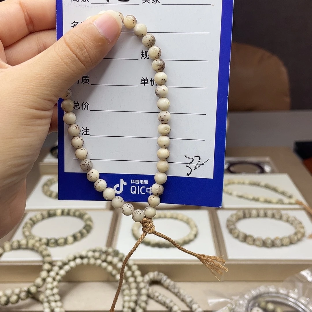 手串星月菩提星月手串