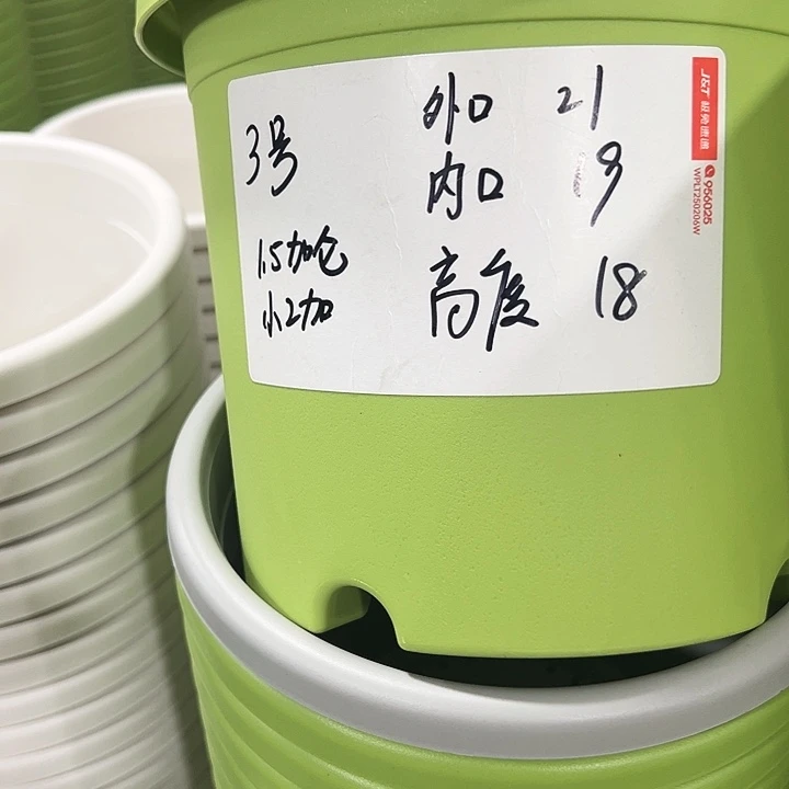 特价3号口21高18白色10只无托