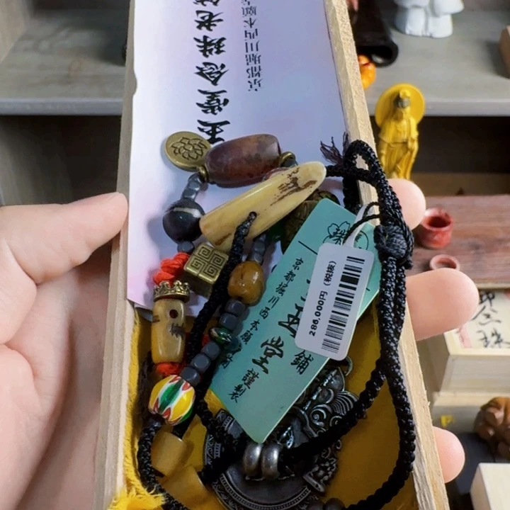 海***空瓷器工艺品等艺术