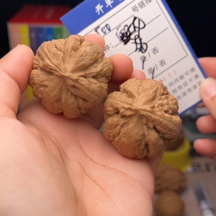 文玩核桃手捻核桃500