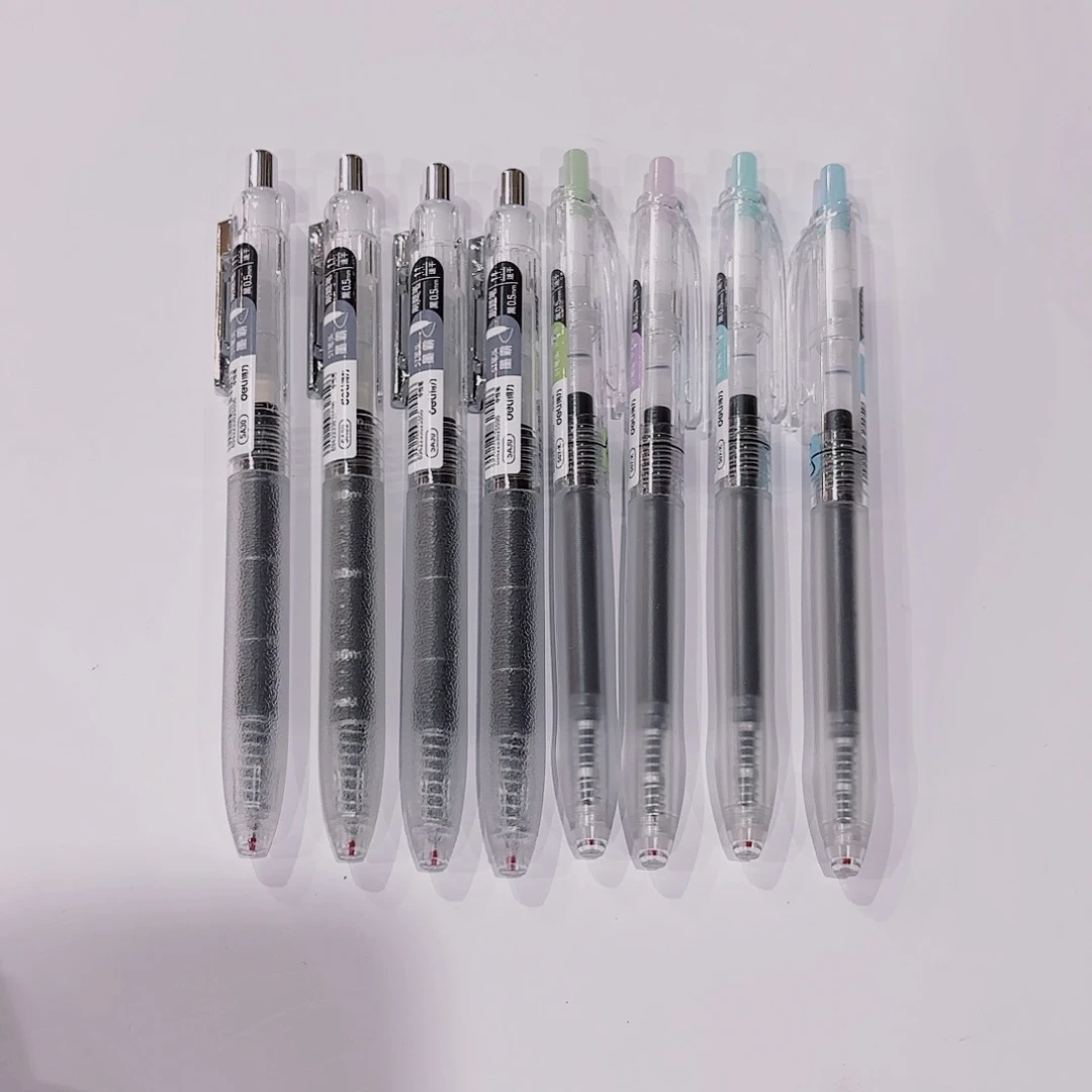 SA30+S07-K中性笔黑色