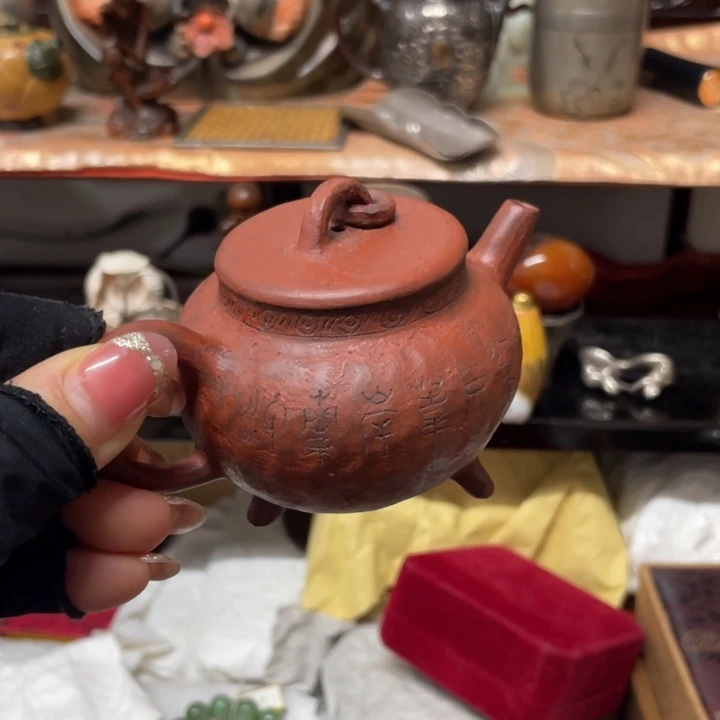 紫砂至此鲜花赠自己