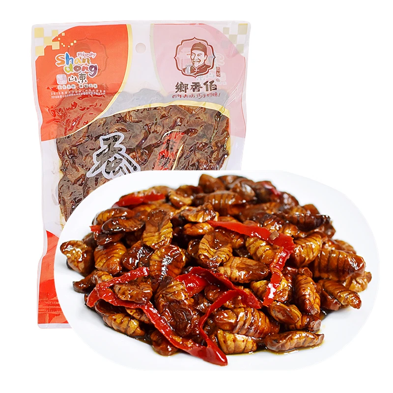 乡香伯蚕蛹一包