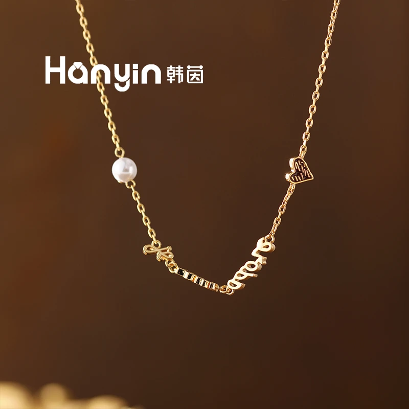 铜合金项链 小众气质光面字母爱心圆珠项链AAA