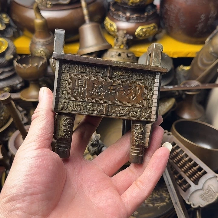 点击链接下单即可