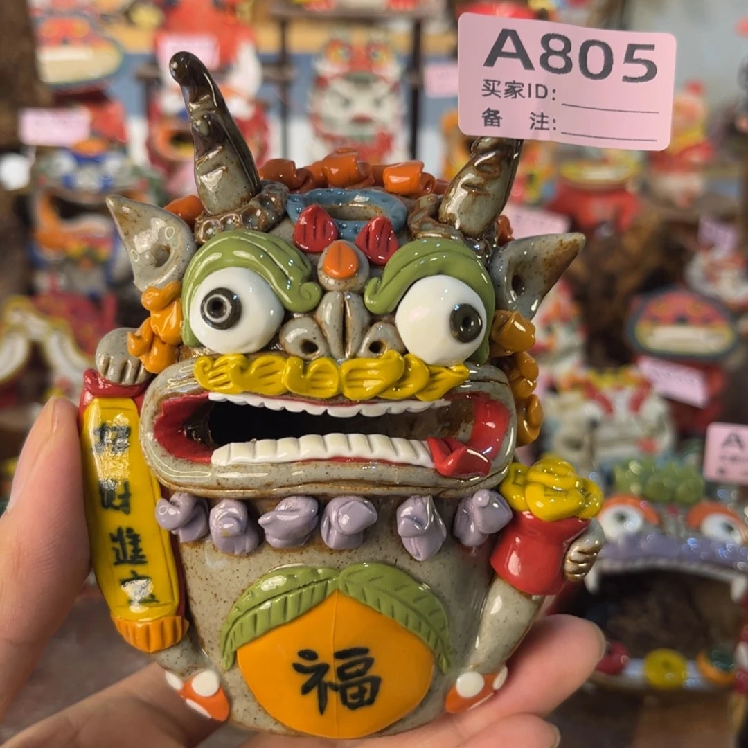 泥塑纯手工茶宠摆件