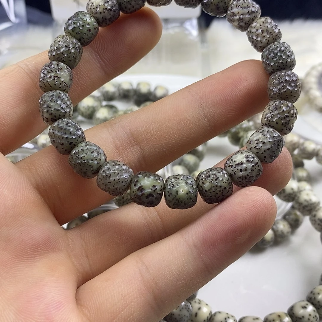 星月菩提吊坠龙鳞