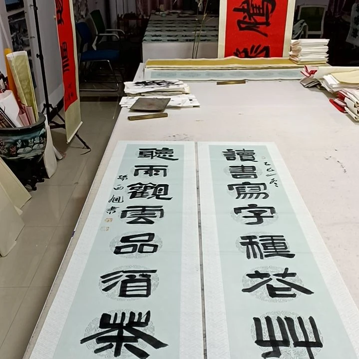 装饰字画读书听雨