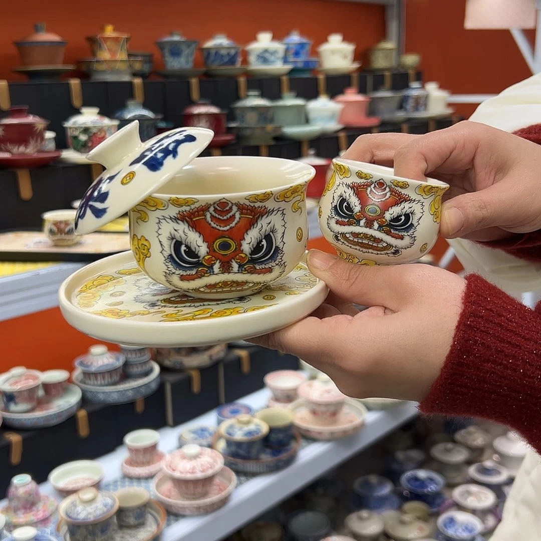 健健康康平平安安