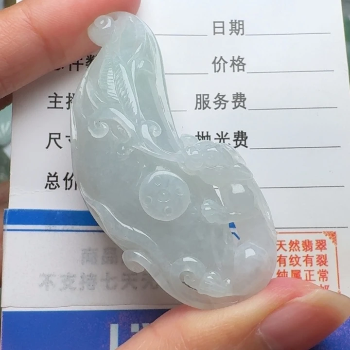 颈饰未镶嵌翡翠福瓜貔貅