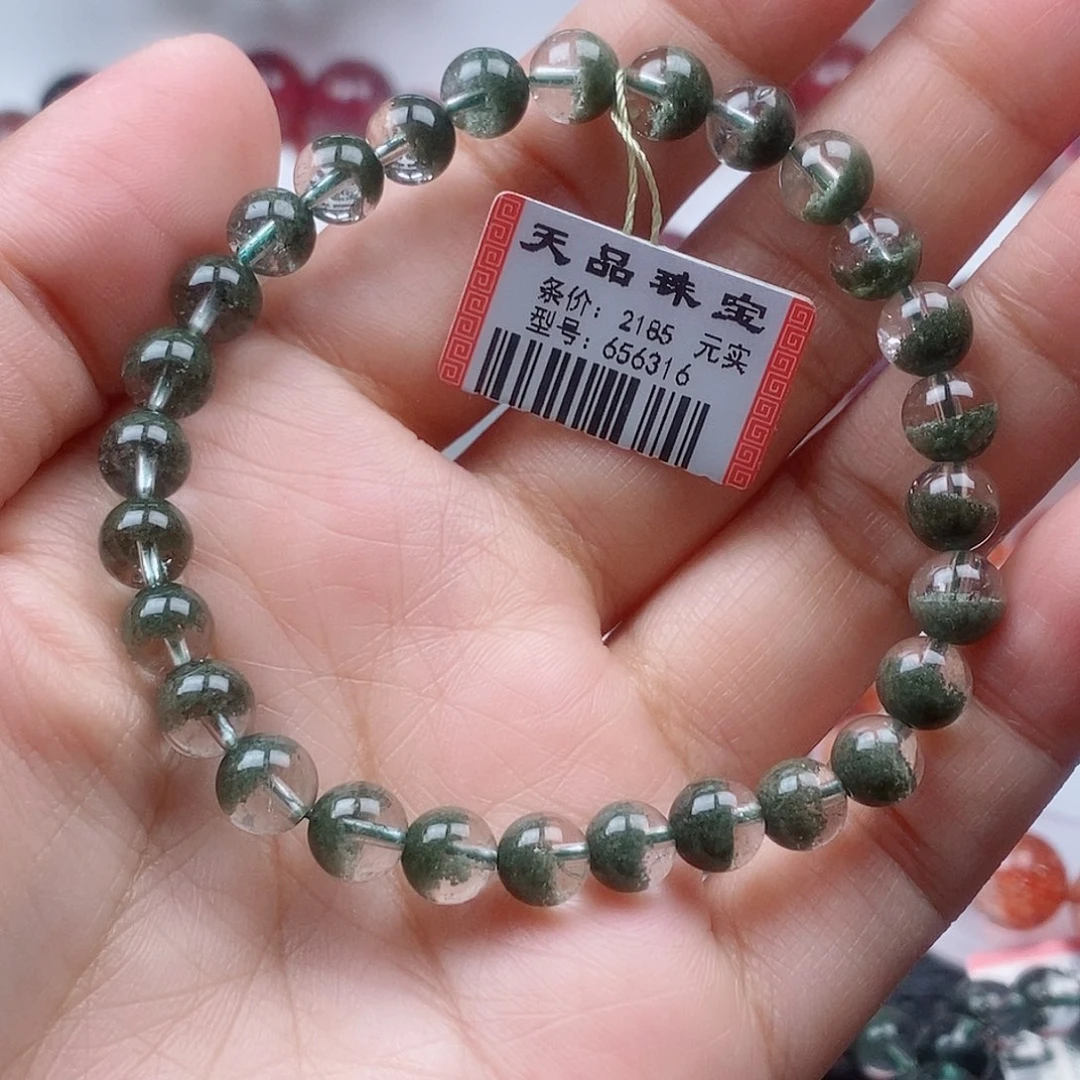 水晶未镶嵌手链绿幽灵手链656316