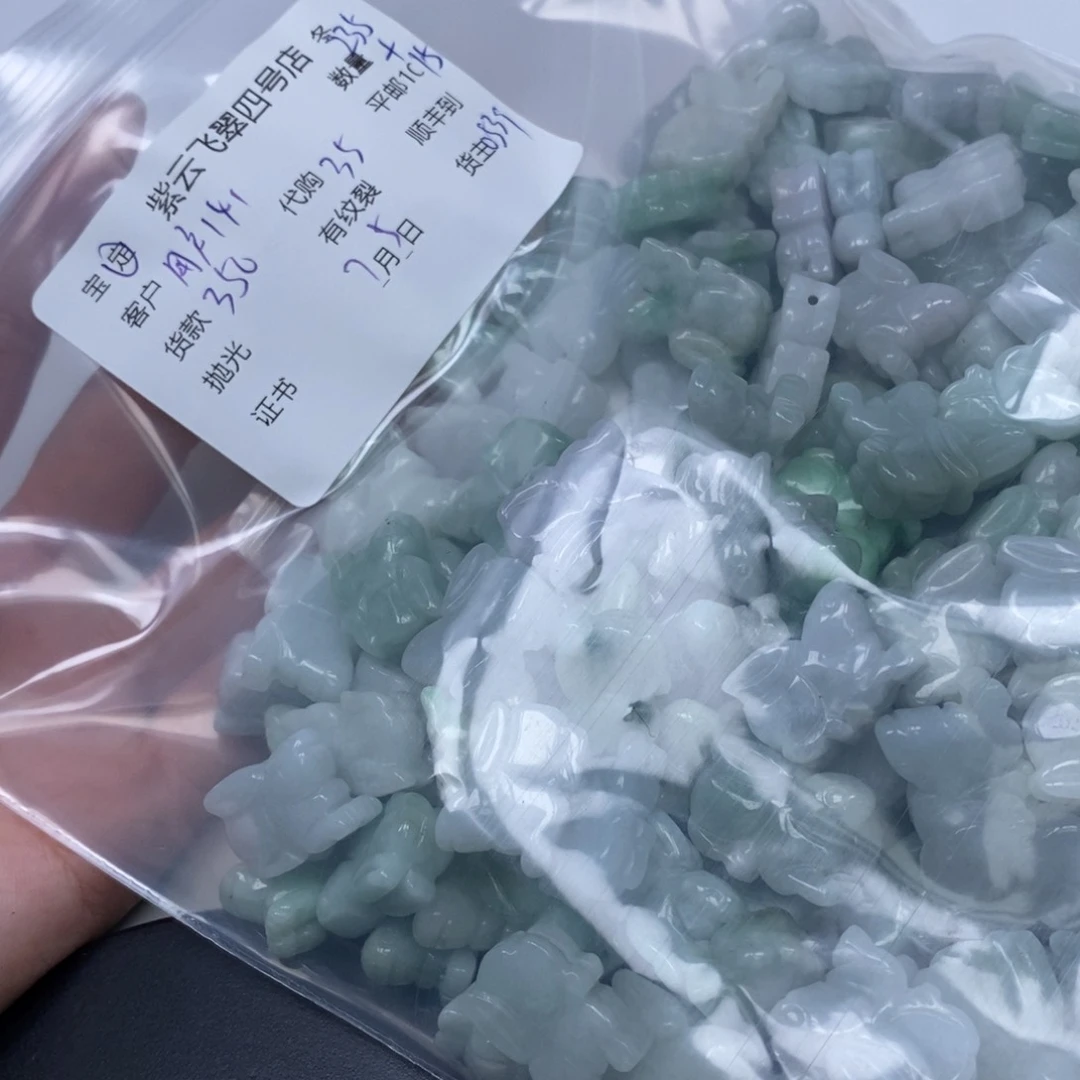 翡翠未镶嵌颈饰用****2