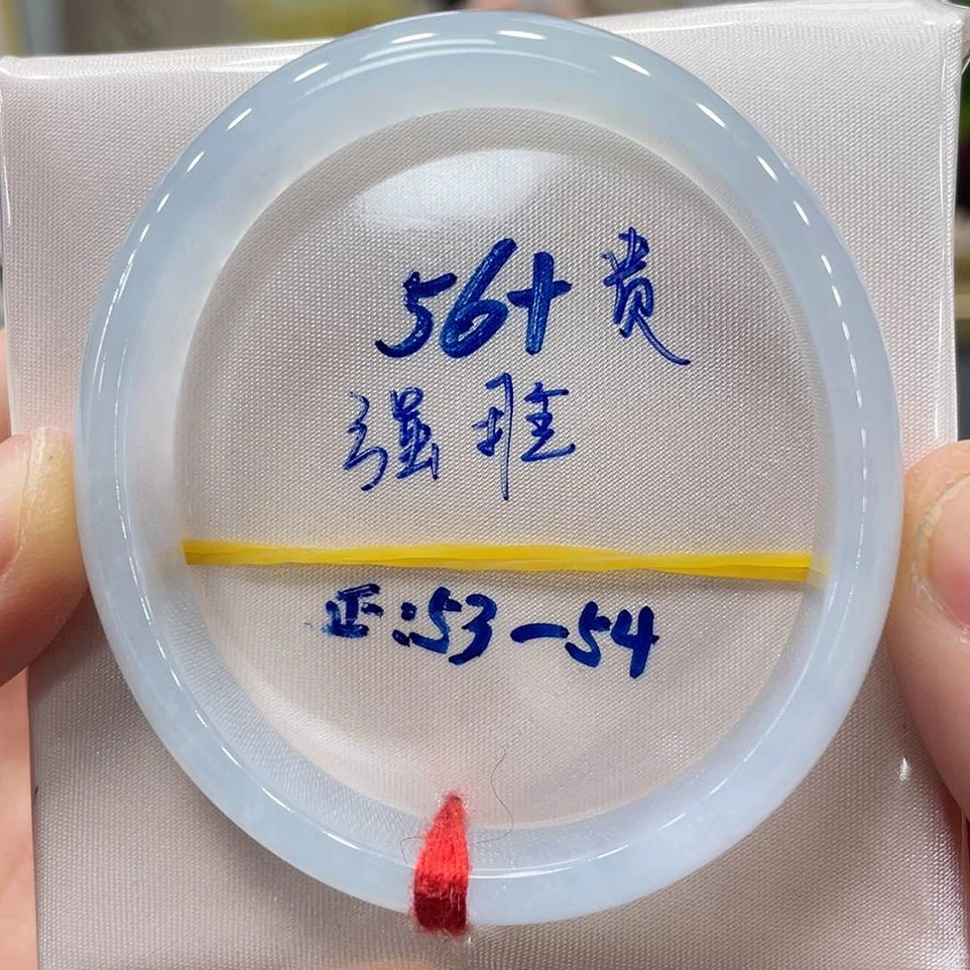 未镶嵌手镯翡翠翡翠
