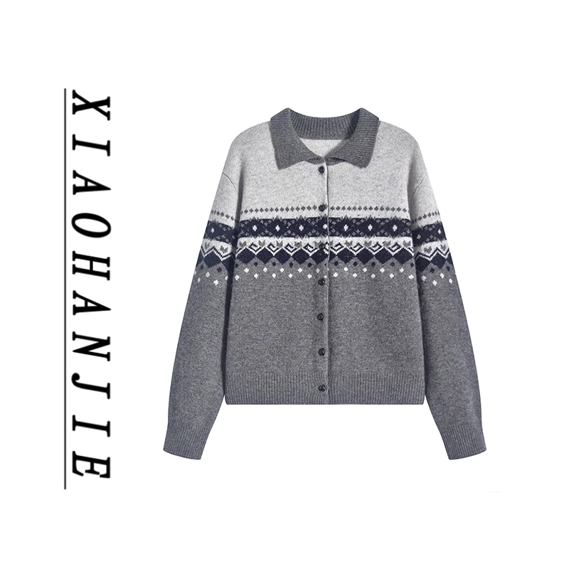 8353上衣女装秋冬季撞色费尔岛毛针织衫开衫宽松百搭上衣