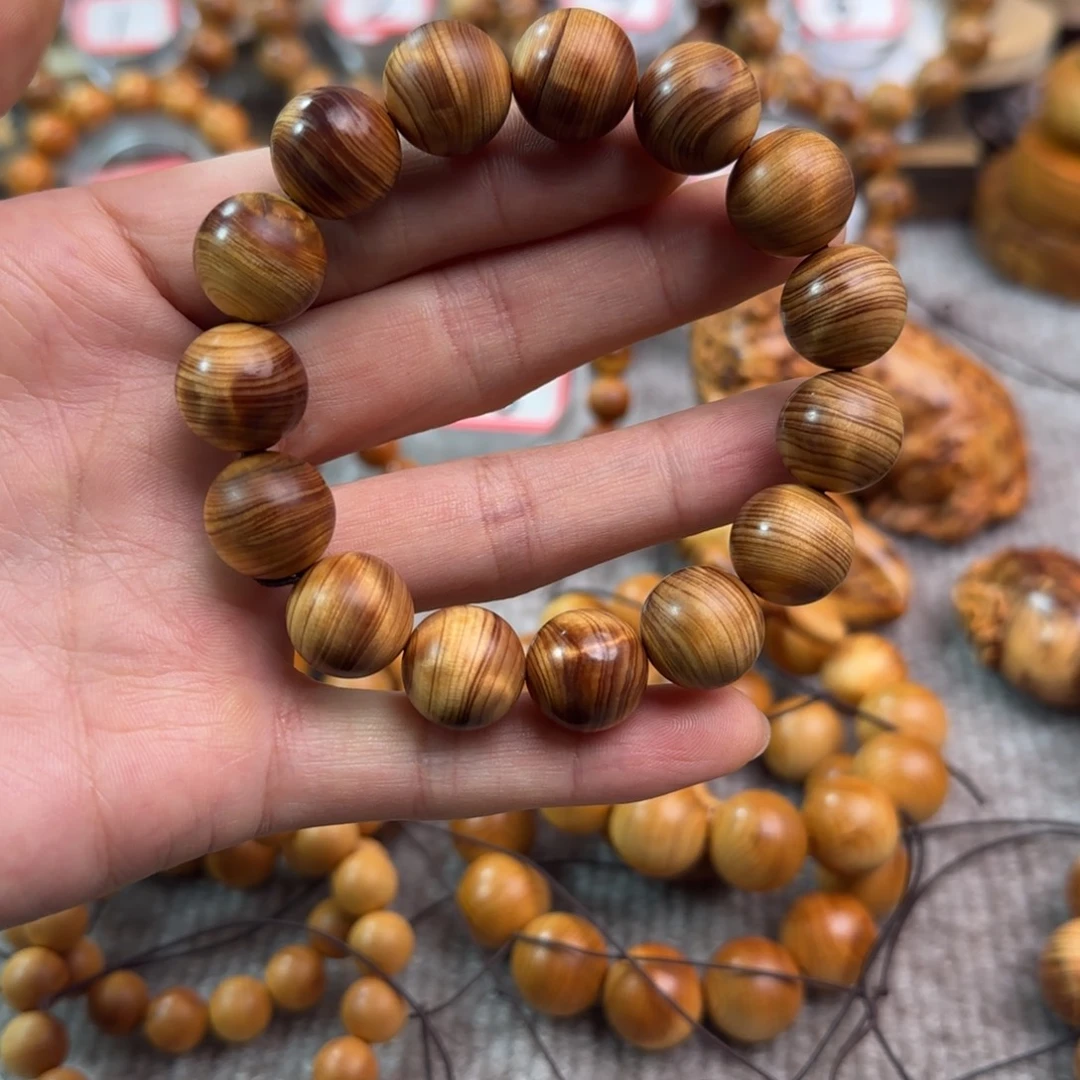 柏木（崖柏）福利1.5闪电龙胆全品