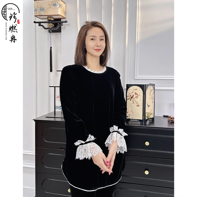【珍珍旗舰】【经典丝绒】蚕丝气质轻奢百搭纯色长袖上衣裙S-11122