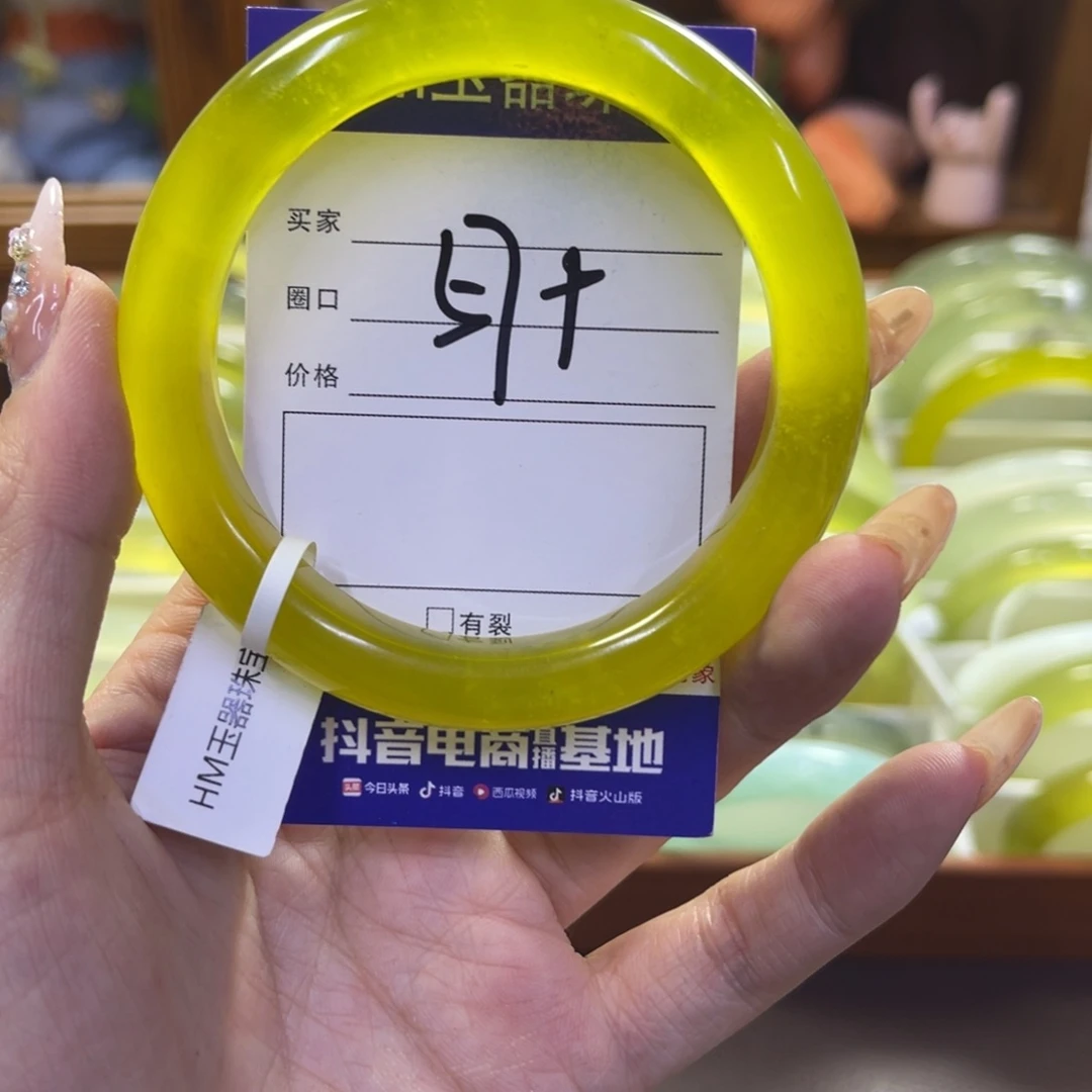 蛇纹石玉未镶嵌手镯133