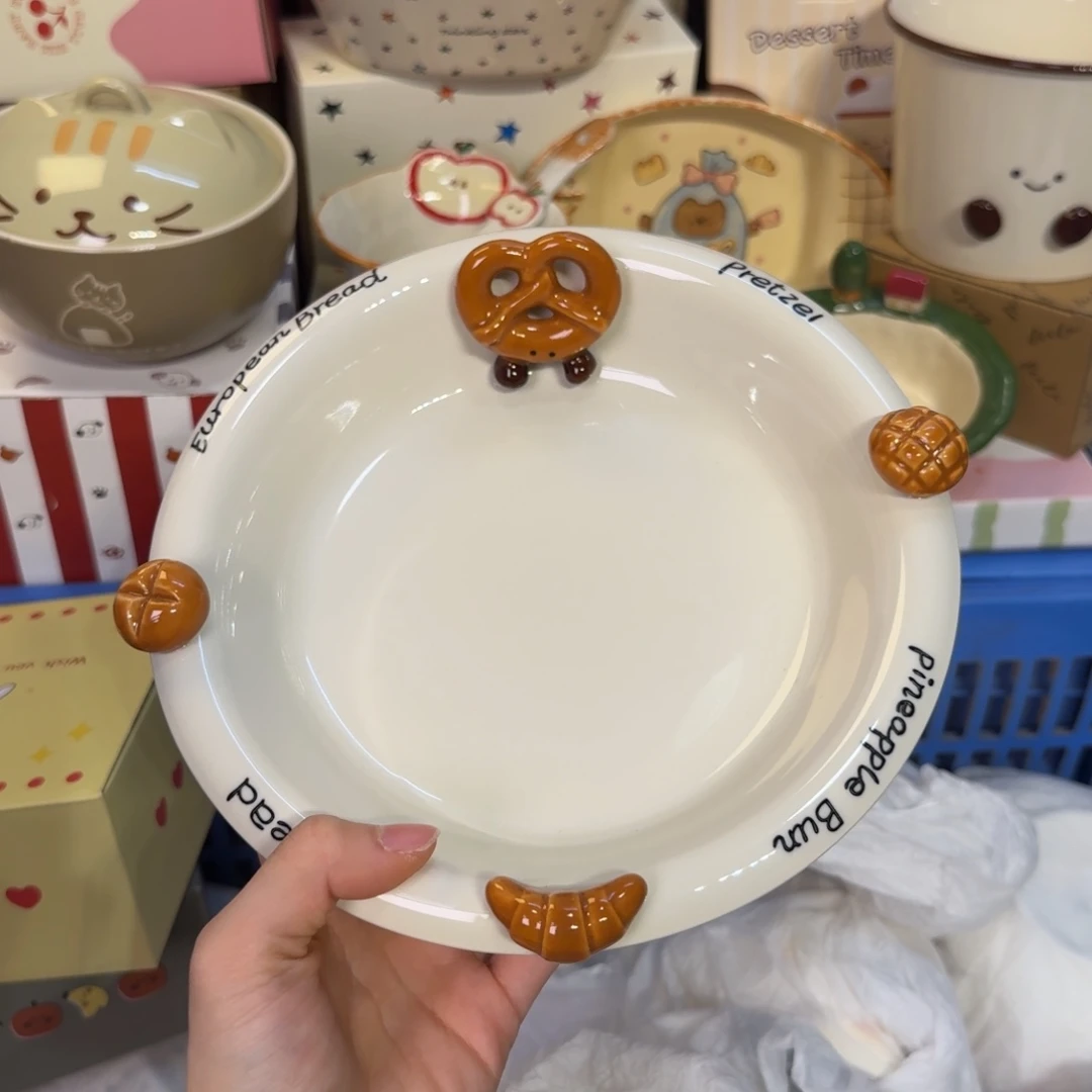 瓷陶瓷陶瓷陶瓷陶瓷