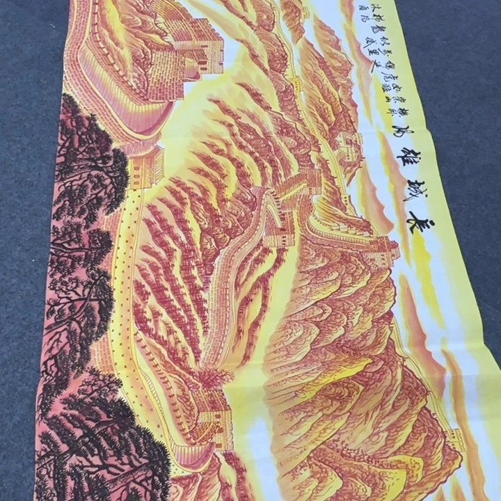 竖款晚上好哈……惊喜连连