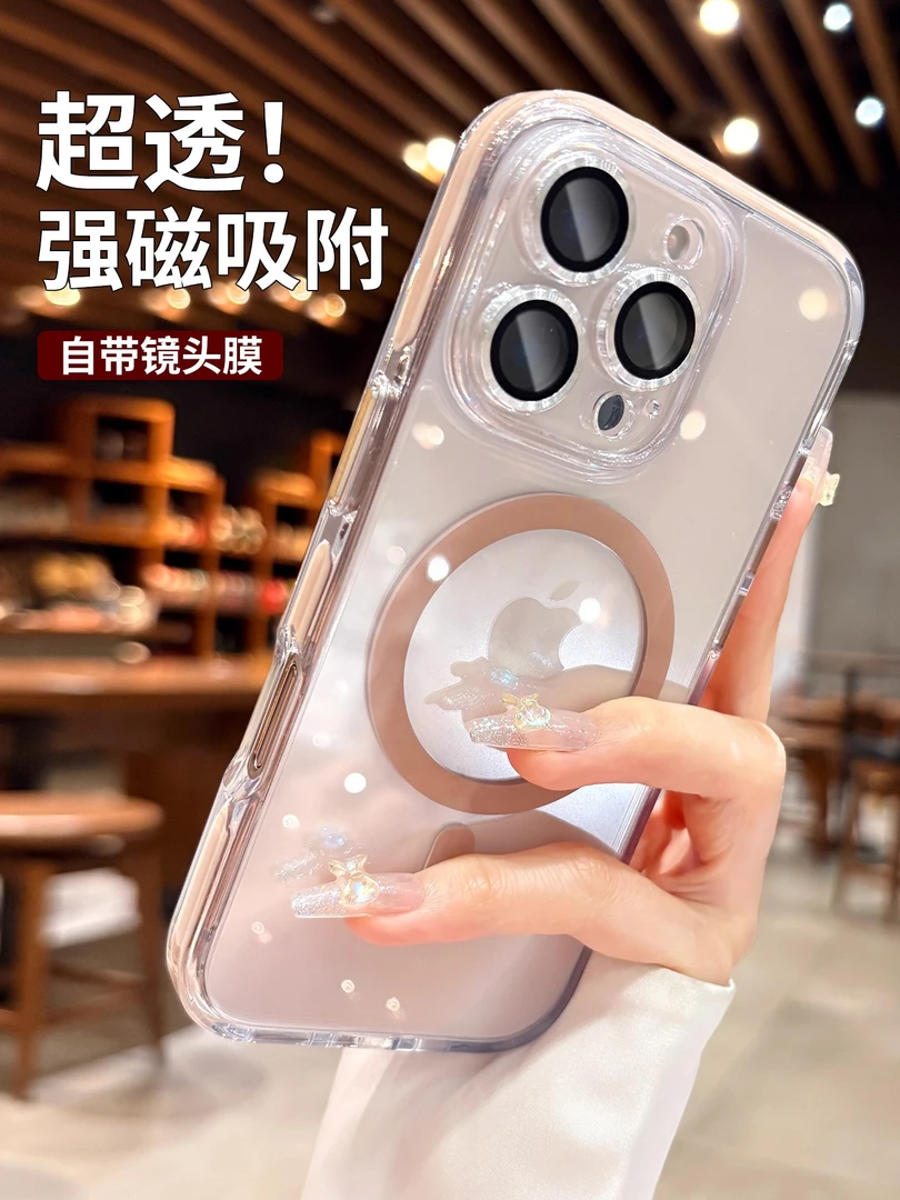 适用苹果16promax手机壳2025新款15pro透明14镜头全包13promax硬