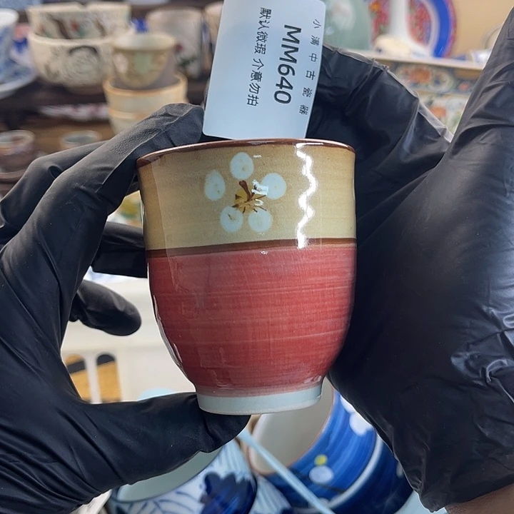 瓷片中古瓷器默认微瑕介意勿拍no退no换