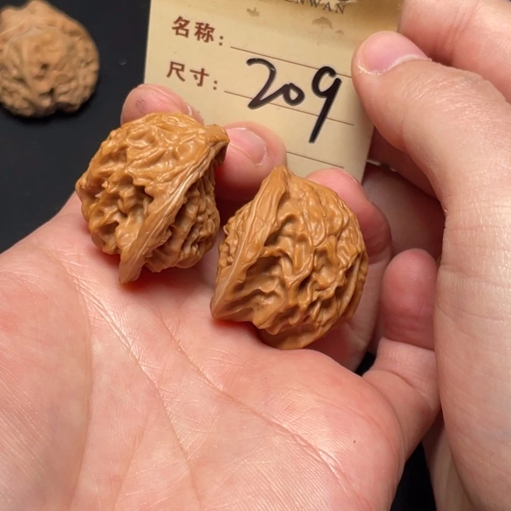 文玩核桃把件蛇头37尺全品以打底209