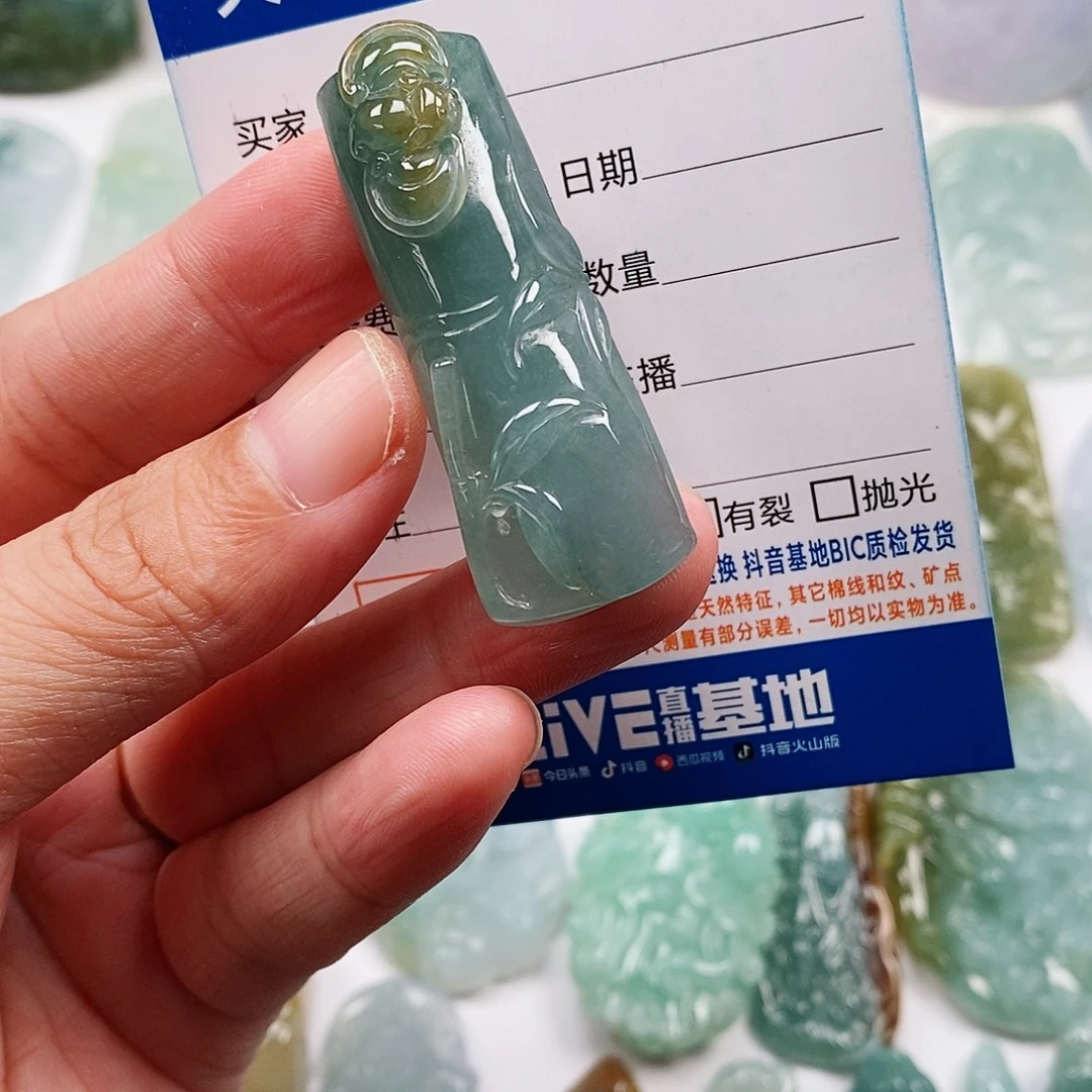 翡翠未镶嵌颈饰竹节