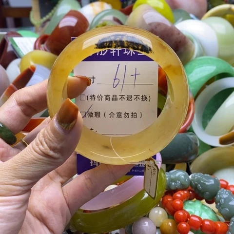 未镶嵌手镯石英岩玉