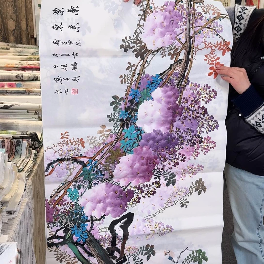 纯手绘国画作品好看四尺