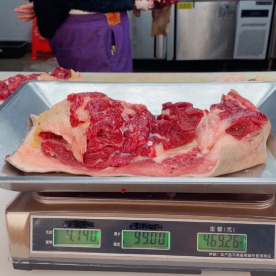 【闪购商品】冷冻保存30天包装河北省