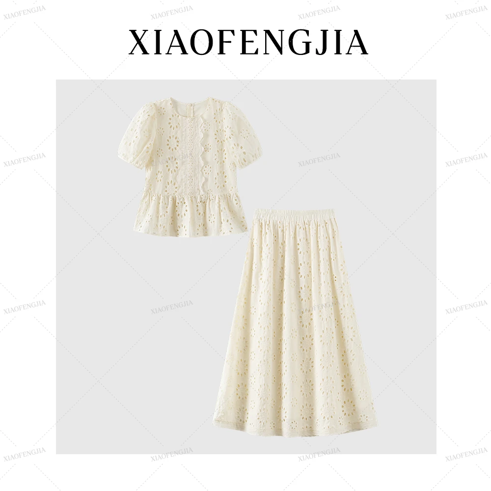 新欧若风韩系太阳花短袖上衣镂空半裙两件套装7YC-7652