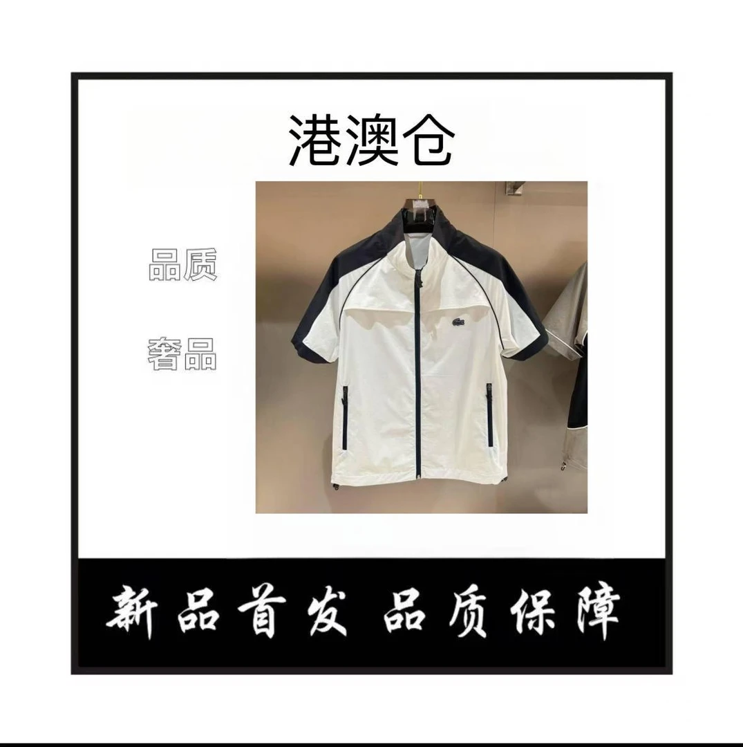【港澳仓】2025秋季新款时尚潮流拼接短袖TH-1110