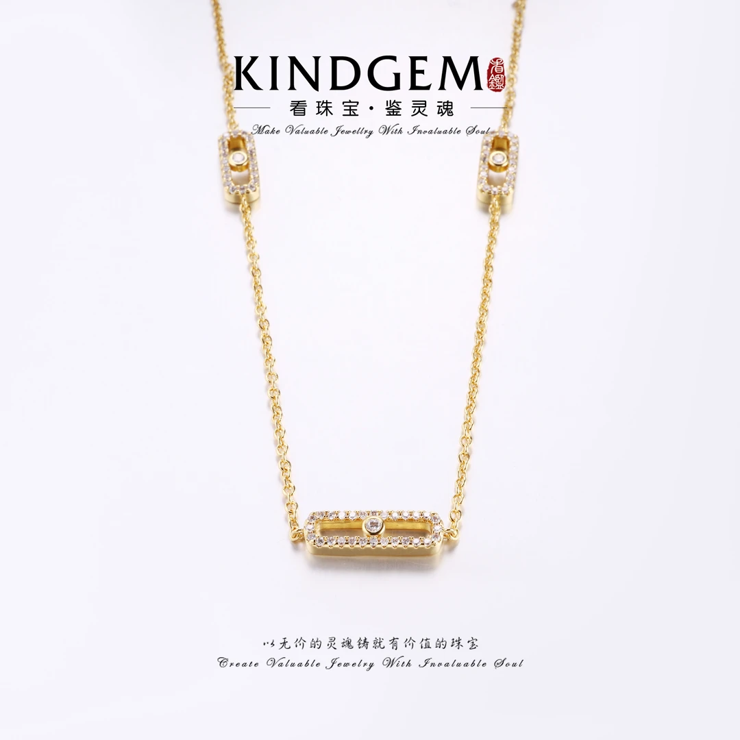KindGem  金色气质轻奢个性小众百搭项链（110cm）C-33749
