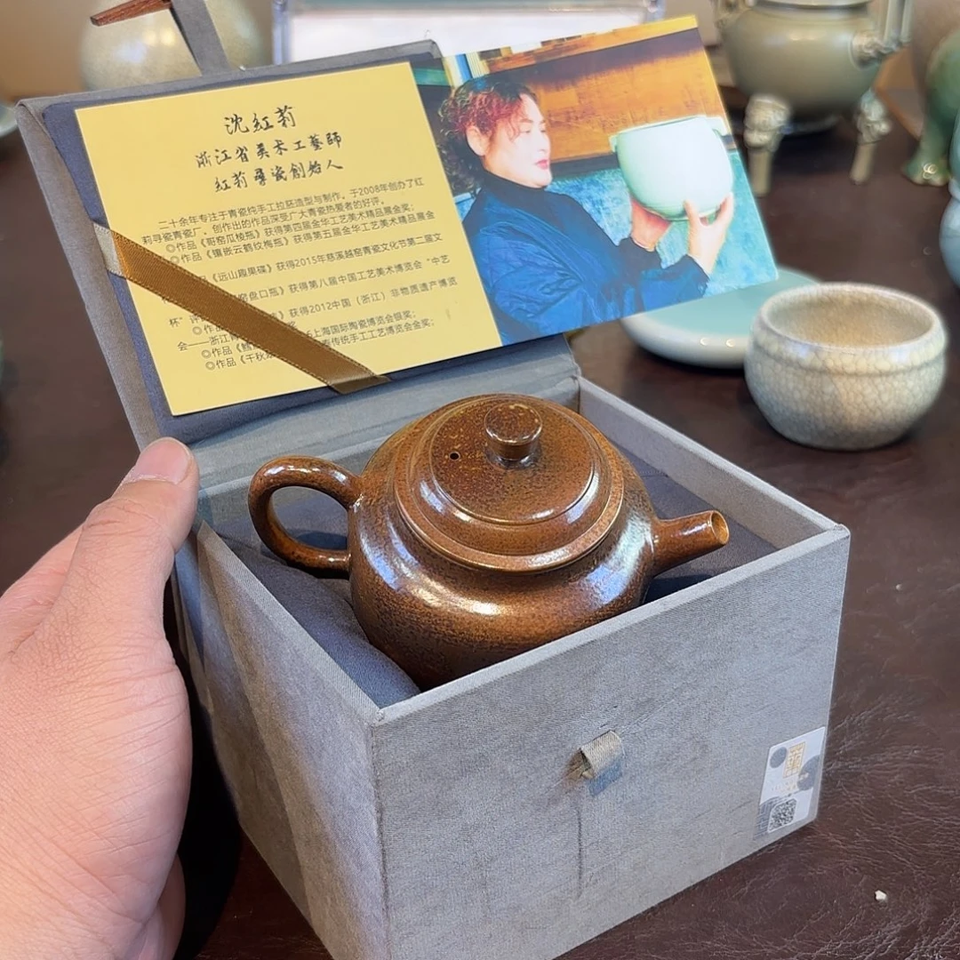 瓷片龙泉青瓷福利青瓷