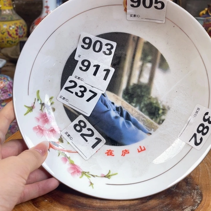 摆件景德镇陶瓷摆件